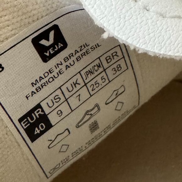 Veja Urca CWL White Nautico - Picture 15 of 15